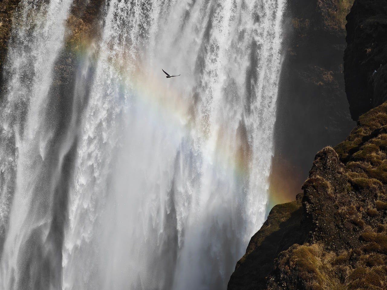 Perlan — Wonders of Iceland